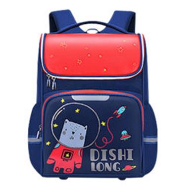 Foska School Backpack SB1044 image