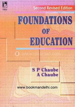 Foundations of Education image