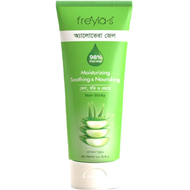 Freyias Aloe Vera Gel image