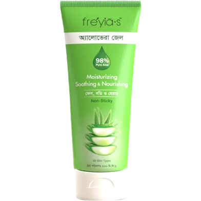 Freyias Aloe Vera Gel image