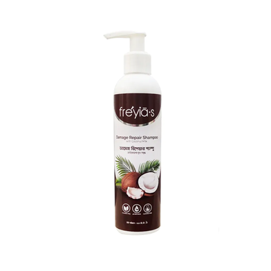 Freyias Damage Repair Shampoo with Coconut Milk 220 ml image