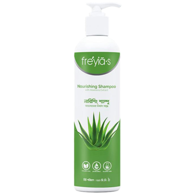 Freyias Nourishing Shampoo with Aloe Vera Extract 220 ml image