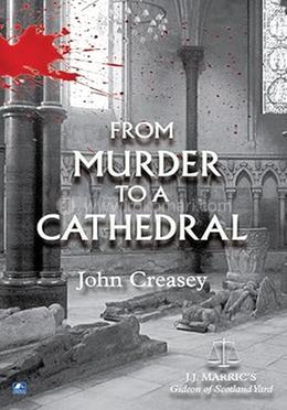 From Murder To A Cathedral image