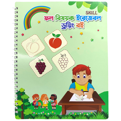 Fruit Related Erasable Drawing Wiping Book image