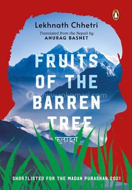 Fruits of the Barren Tree image