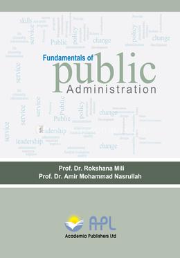 Fundamentals of Public Administration image