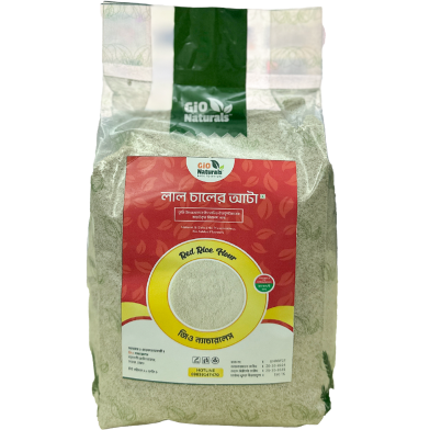 GN Red Rice Flour 1 kg image