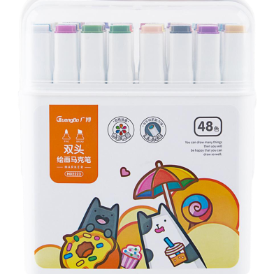 GUANGBO Dual Tip Markers Sets - 48 Colors image