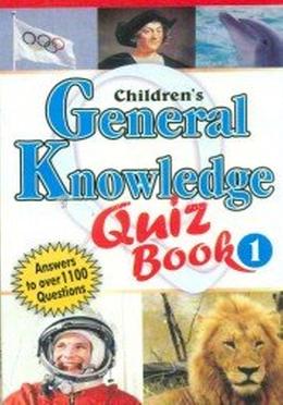 G K Quiz Book 1 image