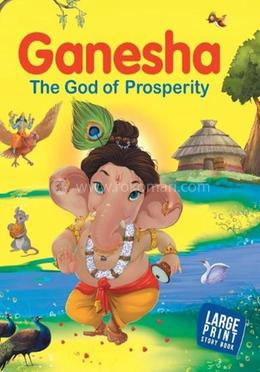 Ganesha The God of Prosperity image