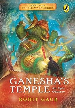Ganesha’s Temple image