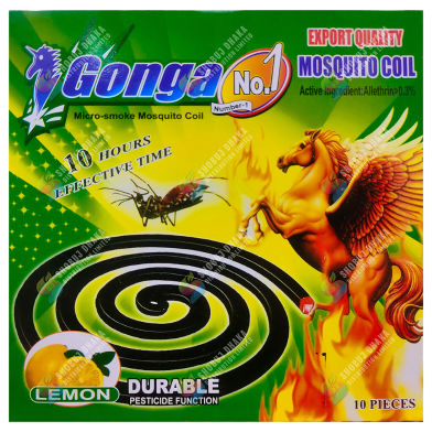 Ganga Low Smoke Mosquito Coil (Micro Smoke) Premium Quality -10 pcs image