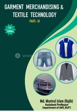 Garment Merchandising and Textile Technology (Part-ΙΙΙ) image