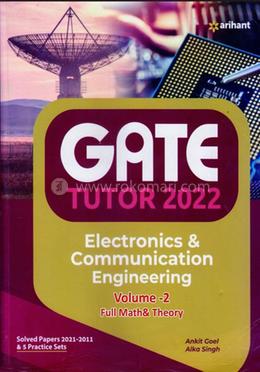 Gate Communication (Volume-2) 2022 image