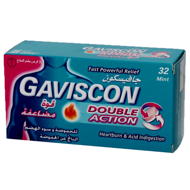 Gaviscon Double Action Mint Flavor Chewable - 32 Tablets image