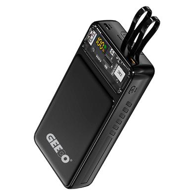 Geeoo P410 22.5W 20000mAh Power Bank With Attached Cable image