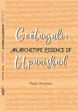 Geetanjali: An Archetype Essence of Upanishad image
