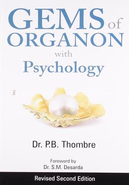 Gems of Organon with Psychology image