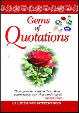 Gems of Quotations image
