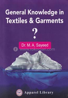 Genaral Knowledge In Textile And Garments image