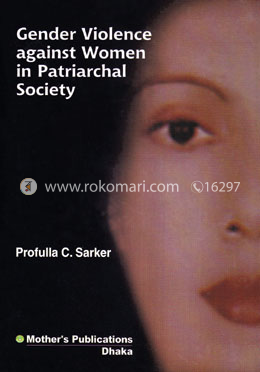 Gender Violence Against Women in Patriarchal Society image