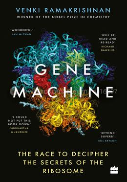 Gene Machine image