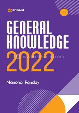 General Knowledge 2022 image
