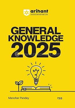 General Knowledge 2025 image