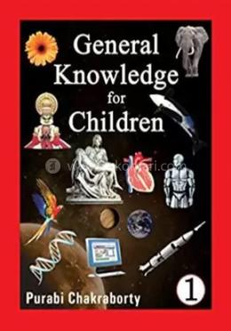 General Knowledge for Children: Part I image
