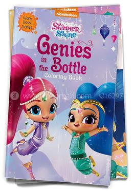 Genie in the Bottle image