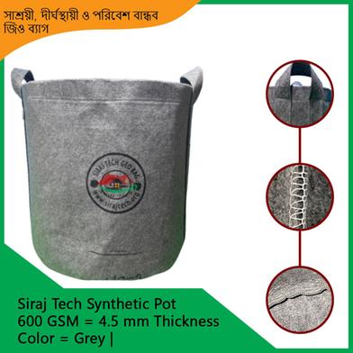 Geo Fabric Grow Bags | High Quality Geo Grow Bag | Gray – 600GSM | 4 Gallon=11x10 Inch image