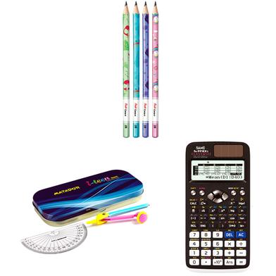 SSC Preparation Geometry Bundle For Examinee (Collection) image