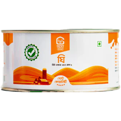 Ghorer Bazar Ghawa Ghee 250 gm image