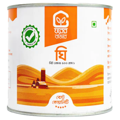 Ghorer Bazar Ghawa Ghee 500 gm image