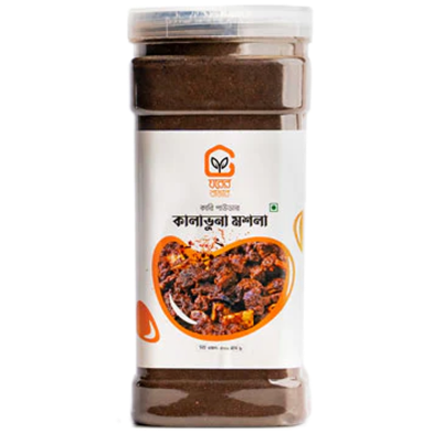 Ghorer Bazar Kala Vuna Masala 500 gm image