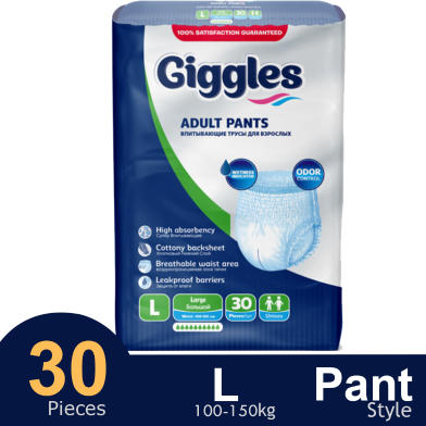 Giggles Adult Pants Large 30 Pcs image