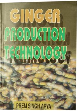 Ginger Production Technology image
