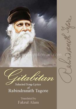 Gitabitan: Selected Song-Lyrics of Rabindranath Tagore image