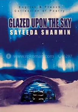 Glazed Upon The Sky image