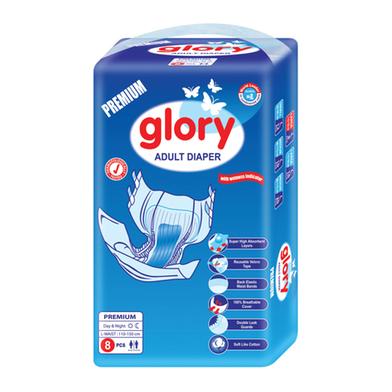 Glory Adult diaper Belt Large (110-150cm) 8pcs image