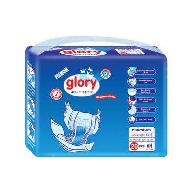 Glory Adult diaper Belt system M (80-115cm) 20pcs image