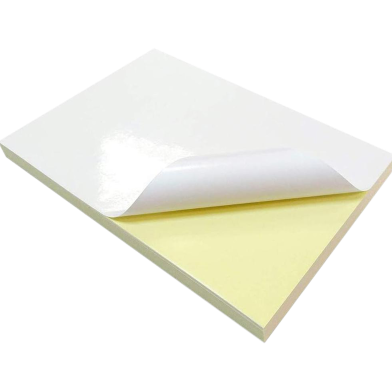 Glossy Self Adhesive Sticker Paper- A4 20 Pcs image