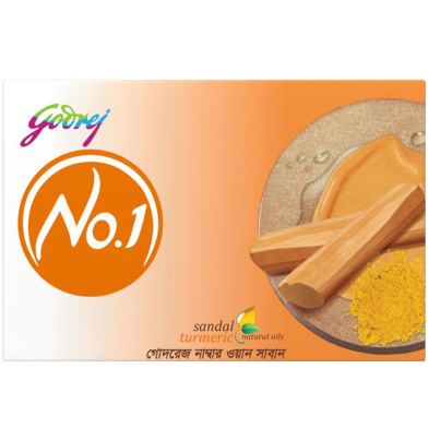 Godrej No.1 Sandal Soap 100 gm image