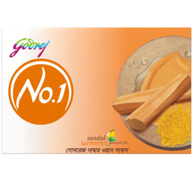 Godrej No.1 Soap Sandal 75g image