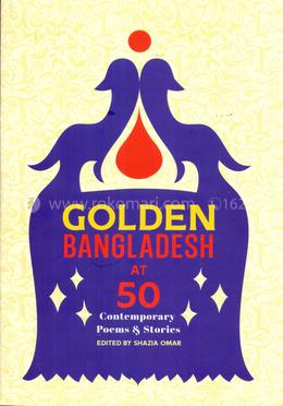 Golden Bangladesh At 50 image