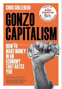 Gonzo Capitalism image