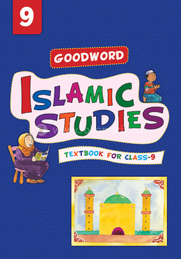 Goodword Islamic Studies Textbook For Class 9 image