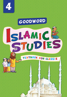 Goodword Islamic Studies Textbook For Class 4 image