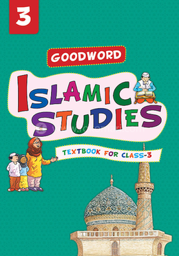 Goodword Islamic Studies Textbook For Class 3 image