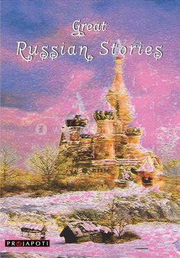 Great Russian Stories image